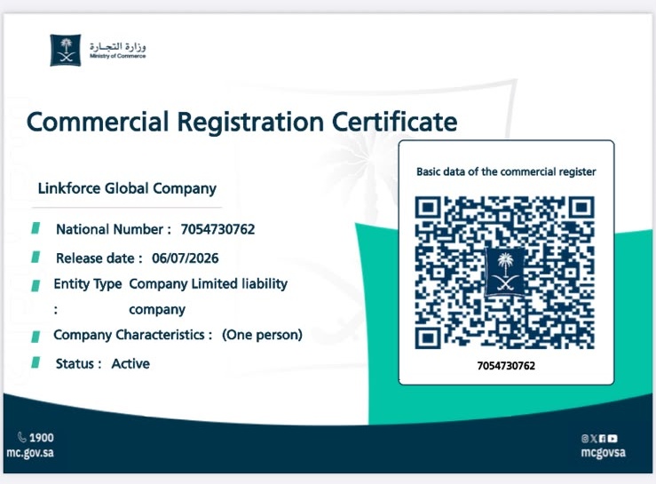 Commercial Registration Certificate